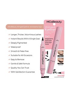 MCoBeauty Waterproof Winged Liquid Eyeliner Pen Black  - Image 4