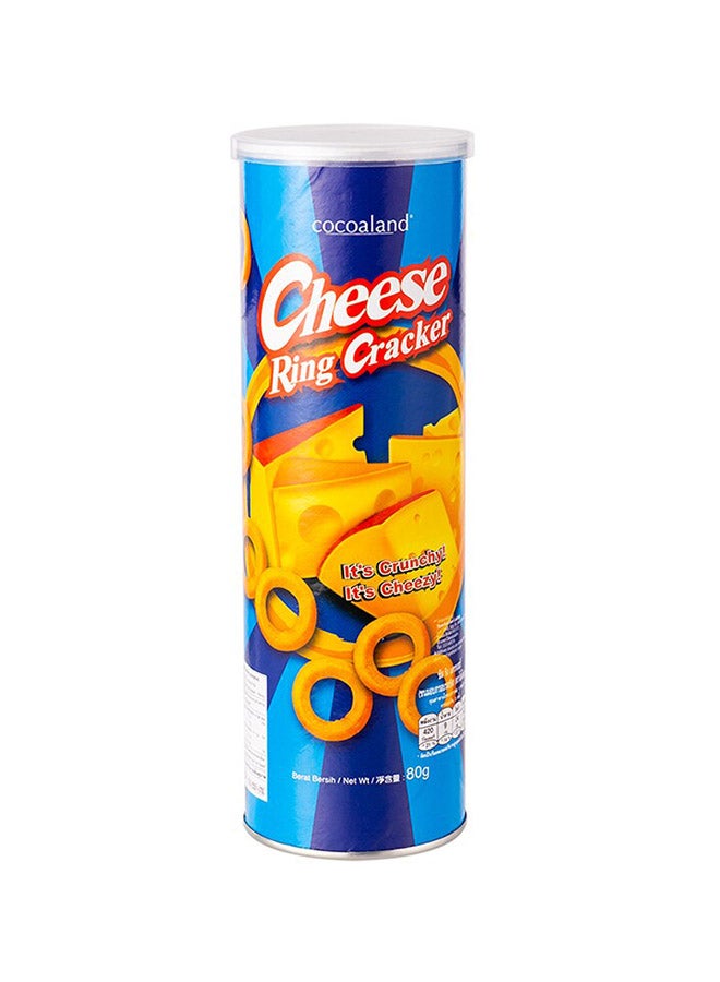 cocoaland Cheese Ring Cracker Tin 80grams  - Image 1