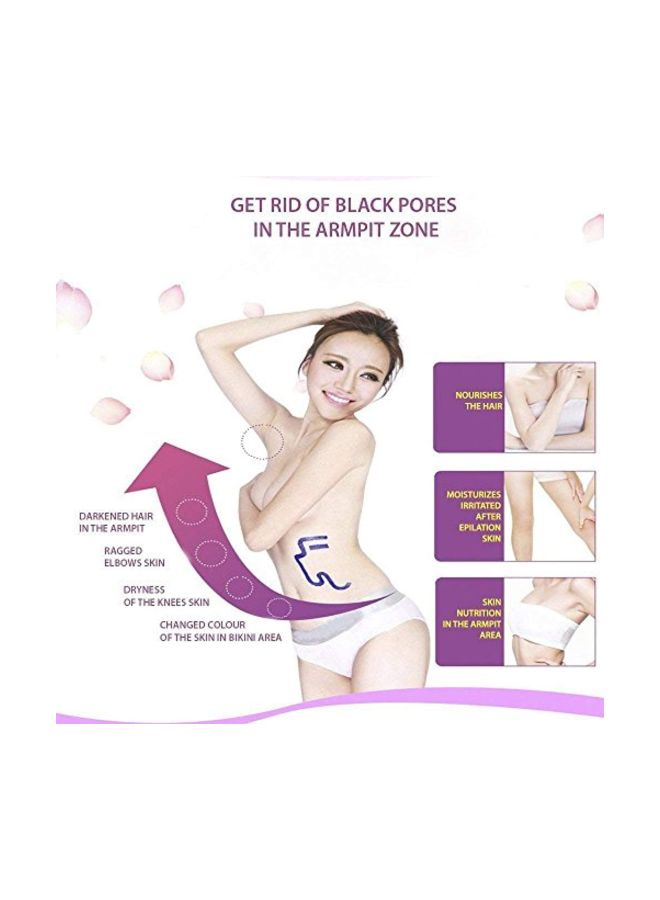 Aichun beauty - Whitening Cream For Sensitive Areas 50ml - Image 1