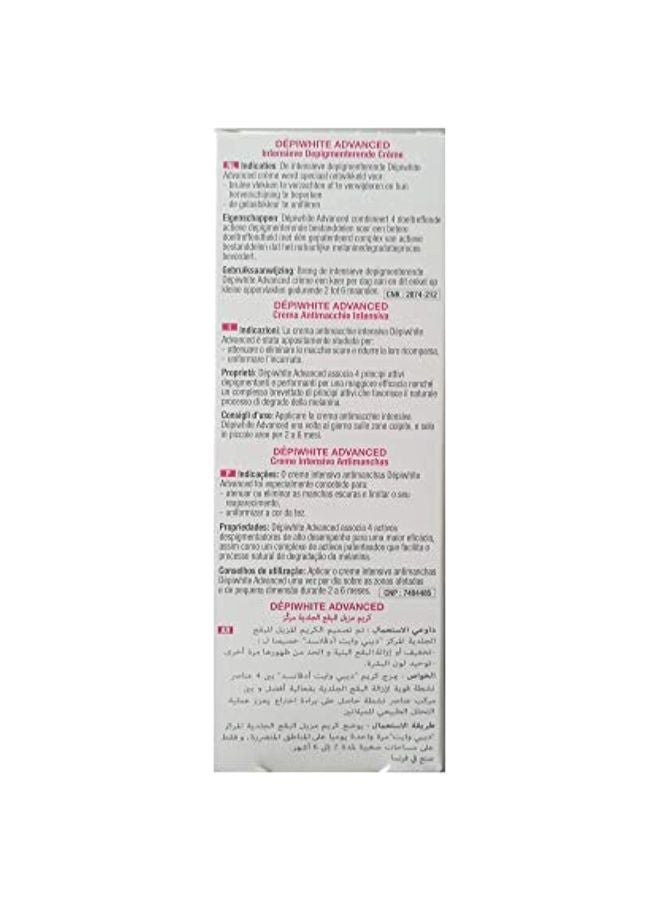 بالمول كريم ديبوايت المتطور المكثف المقاوم للبقع البنية 40ملليلتر - Image 3