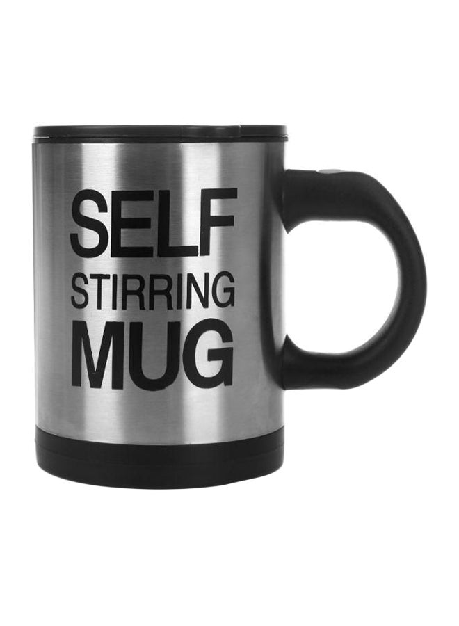 مج قهوة مطبوع عليه عبارة "Self Stirring" فضي