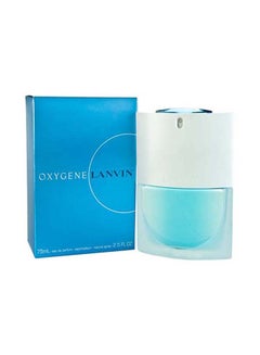 LANVIN Oxygene Eau de Parfum 75ml  - Image 2