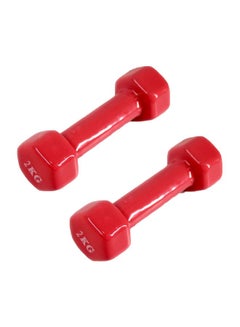 2-Piece Dumbbell Set 2kg