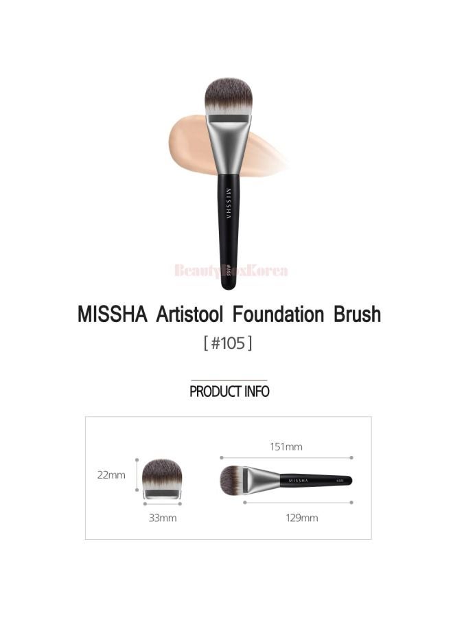Missha Artistool Foundation Brush 105  - Image 2