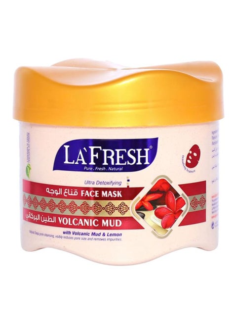 Ultra Detoxifying Volcanic Mud Face Mask 610grams