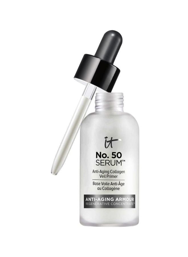 آي كوزمتيكس برايمر سيروم الخافي بالكولاجين رقم 50 شفاف