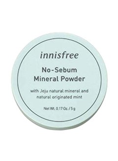 No Sebum Mineral Powder White - v1571550271/N31063856A_1