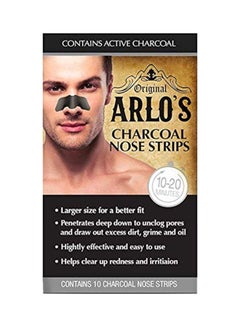 Pack Of 2 Charcoal Nose Strips - v1571556286/N31100942A_1