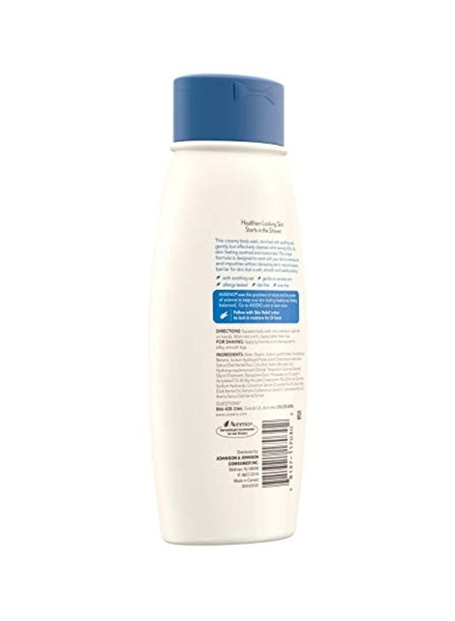Aveeno - Skin Relief Body Wash - Image 1