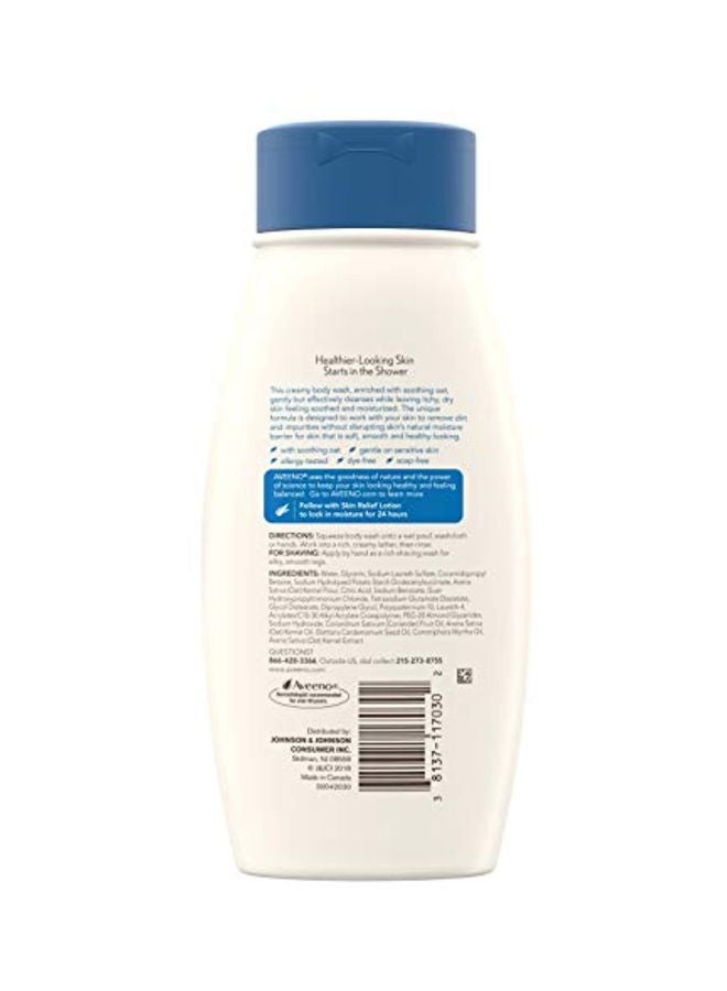 Aveeno - Skin Relief Body Wash - Image 1
