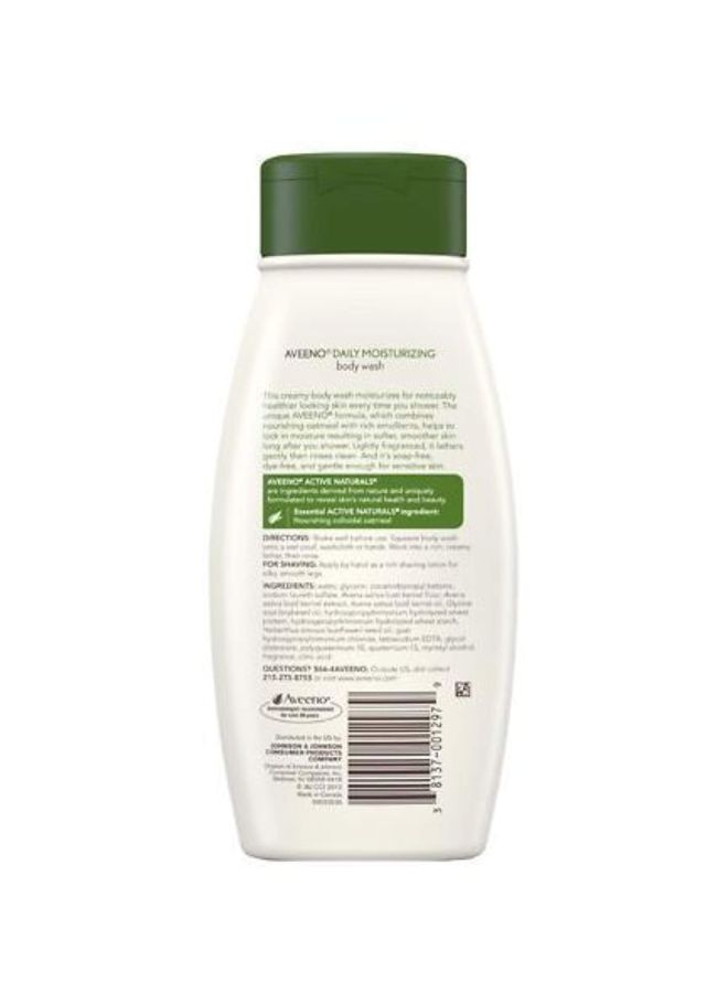 Aveeno 12-Piece Daily Moisturizing Body Wash - Image 2
