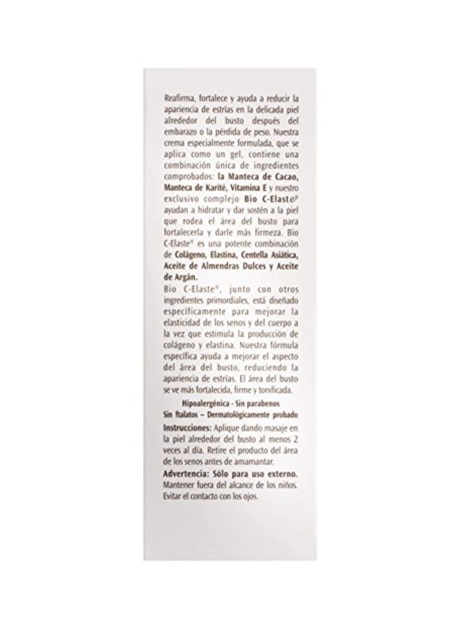 PALMER'S Skin Therapy Oil With Vitamin E - Image 4