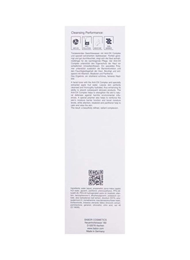 بابور إيسنسز لتوحيد لون البشرة بالورد - Image 3