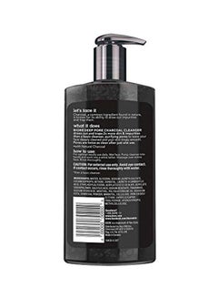 Biore Deep Pore Charcoal Cleanser  - Image 2