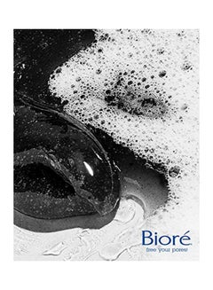 Biore Deep Pore Charcoal Cleanser  - Image 5
