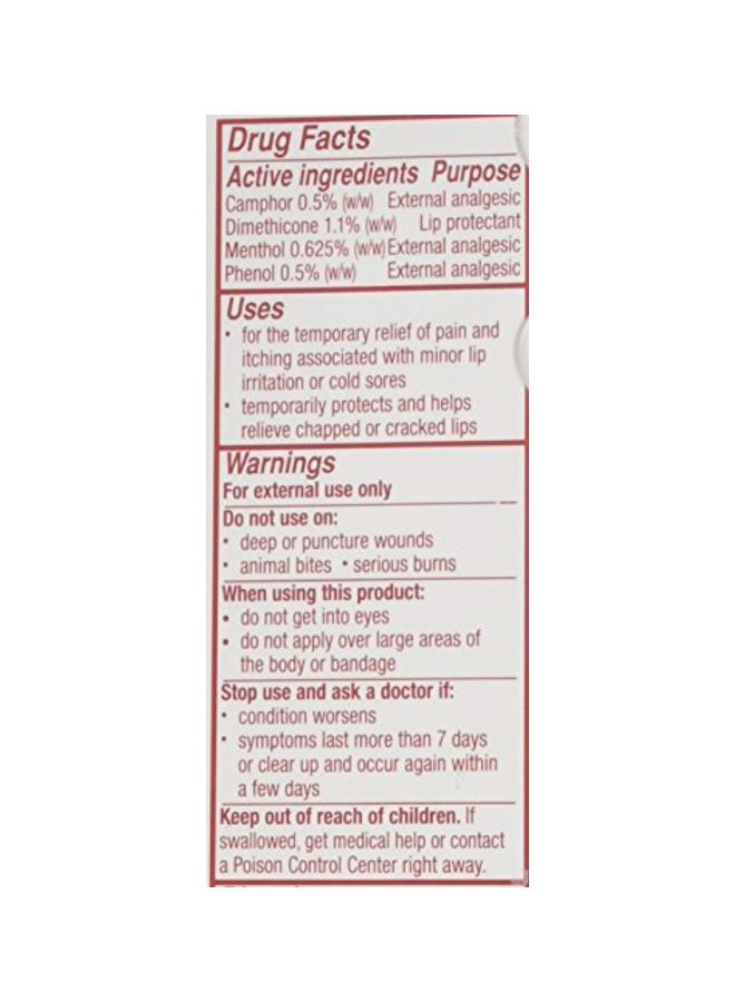 بليستكس مجموعة مراهم علاجية للشفاه من 6 قطع - Image 4