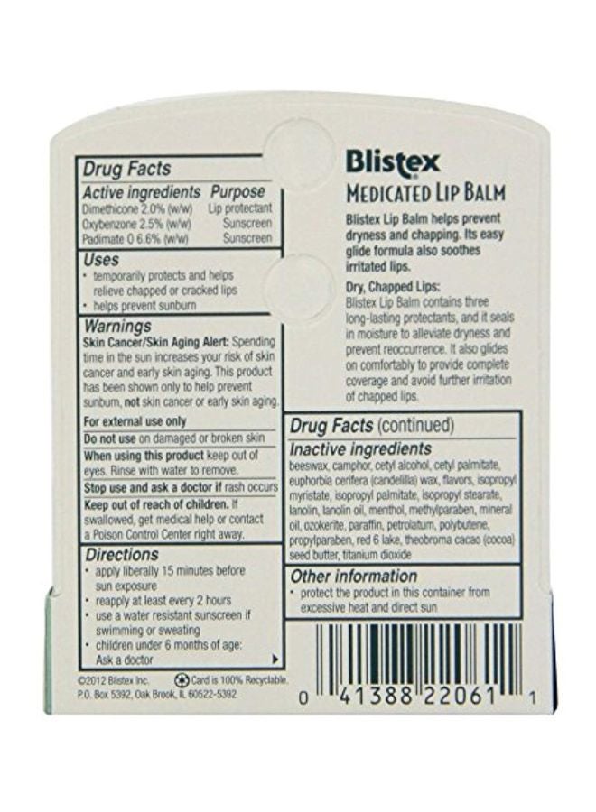 بليستكس مجموعة بلسم شفاه علاجي بعامل حماية من الشمس SPF 15 من 12 قطعة - Image 2