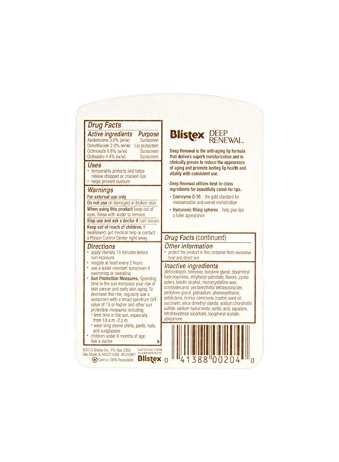 Blistex Lip Protectant - Image 2