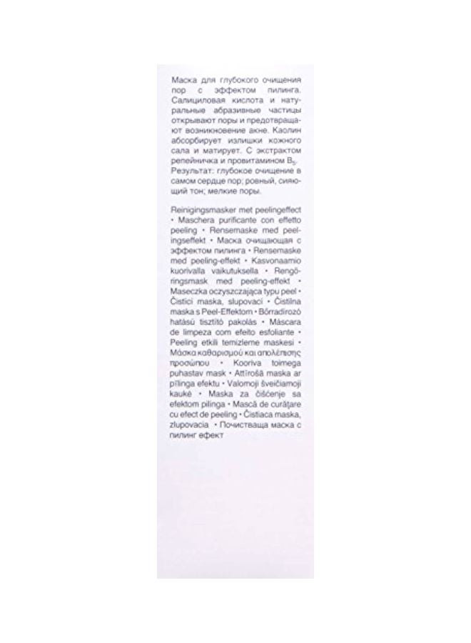 Babor Cleanse And Peel Mask - Image 5