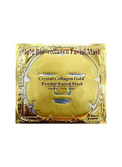 25 Pair 24K Gold Powder Gel Collagen Eye Mask Gold - v1571557059/N31100642A_3