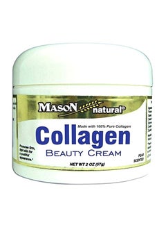 6-Piece Collagen Beauty Cream - v1571557063/N31100643A_1