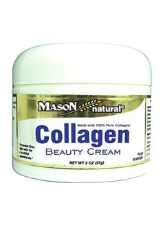 MASON 6-Piece Collagen Beauty Cream  - Image 1