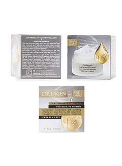 Dead Sea Collection Collagen Anti-Wrinkle Day Cream White 50ml  - Image 1