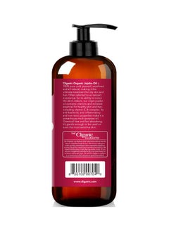 Cliganic Jojoba Oil  - Image 2