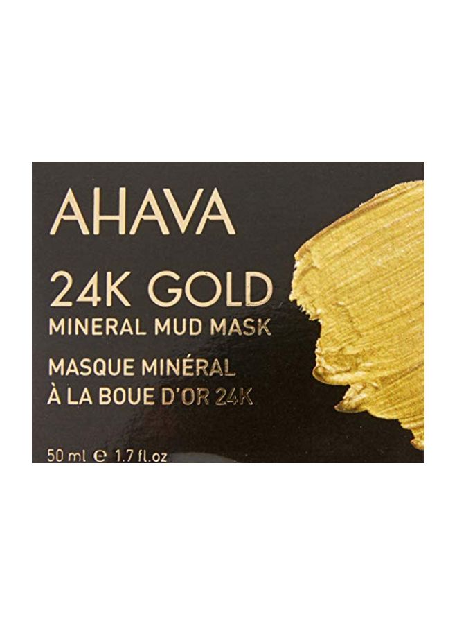 AHAVA 24K Gold Mineral Mud Mask - Image 2