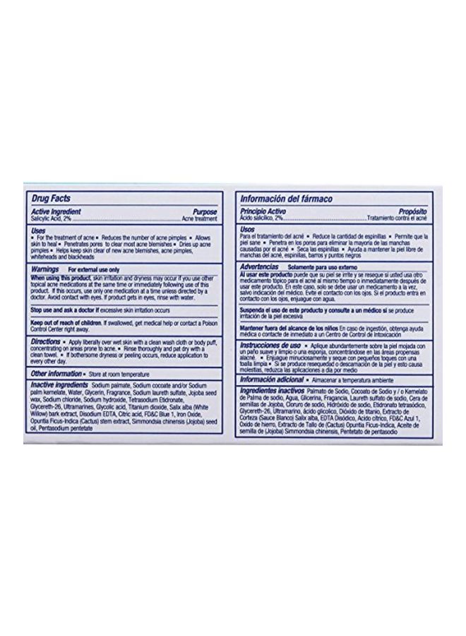 Asepxia 2-Piece Scrub Bar Soap  - Image 4