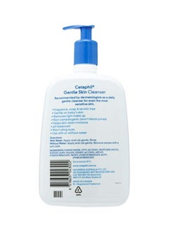 Gentle Skin Cleanser 1Liters - v1571559280/N31106295A_2