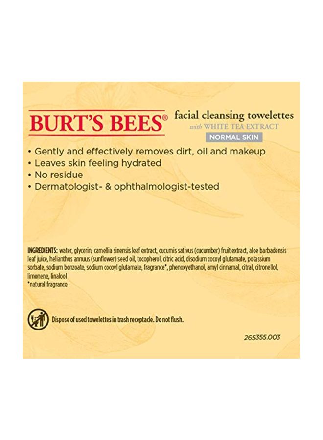 بيرتس بيز مناديل تنظيف الوجه بخلاصة الشاي الأبيض - Image 4