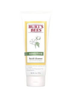 Burt's Bees Pack Of 3 Facial Cleanser  - Image 1