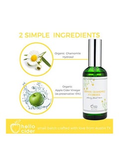hello cider German Chamomile Hydrosol Calming Floral Face Toner 88.7ml  - Image 3