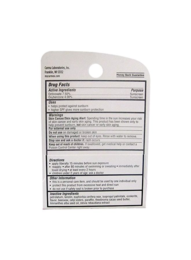 كارميكس مرطب شفاه ديلي كير بعامل الوقاية من الشمس 15 - Image 2