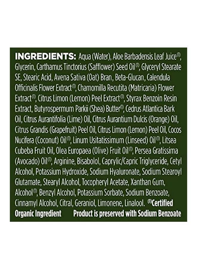 Avalon Organics Refreshing Lemon Hand And Body Lotion  - Image 4
