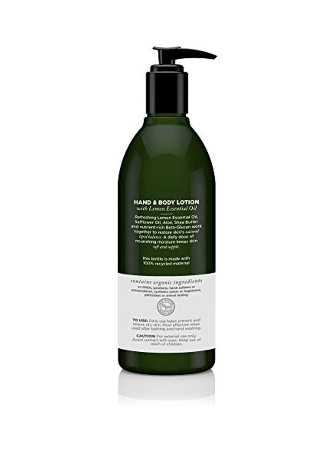 Avalon Organics Refreshing Lemon Hand And Body Lotion  - Image 3