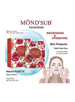 Mond'sub 12-Piece Anti-Oxidant And Brightening Facial Mask 20ml  - Image 5