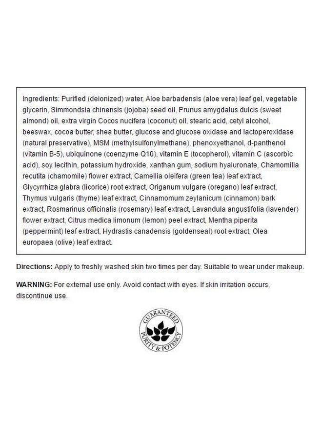 SWANSON Coq10 Cream - Image 2