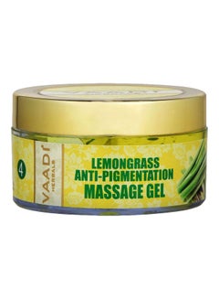 Lemongrass Anti Pigmentation Massage Gel Green - v1571562516/N29292933A_1