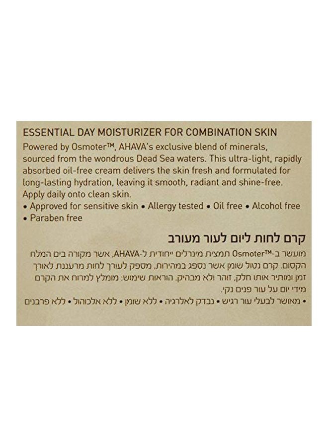 AHAVA Essential Day Moisturizer  - Image 2