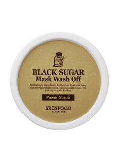 قناع قابل للغسل بخلاصة السكر الأسود 100غم