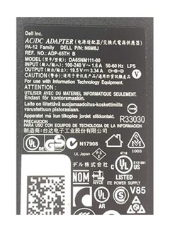 DELL New Genuine Inspiron Ac Adapter Black  - Image 2