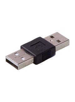 USB 2.0 Male To USB Male Cord Cable Adapter Black/Silver