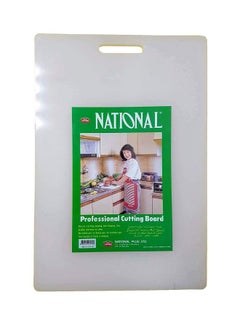 National Cutting Board White 46x31.3x1.3cm 