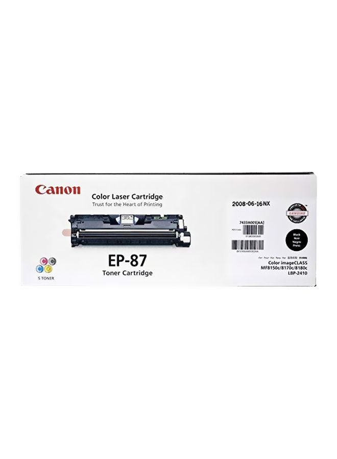 كانون خرطوشة حبر EP-87 أرجواني - Image 2