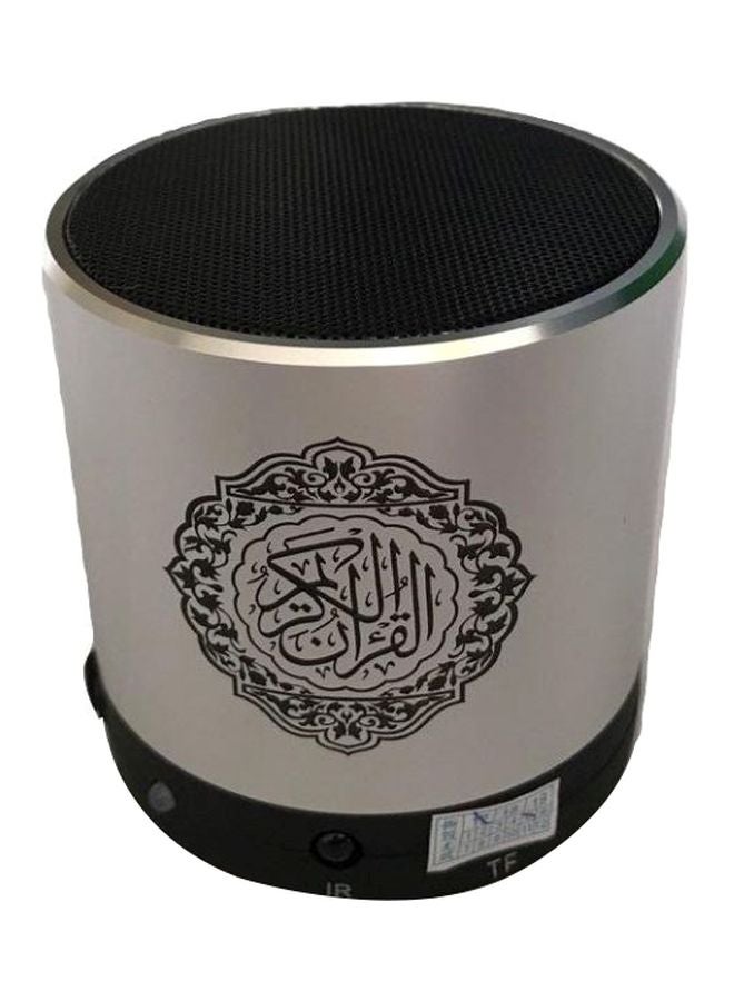SQ200 Bluetooth Quran Speaker With Remote Controller Grey/Black