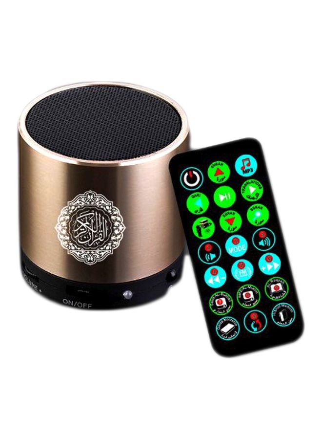 Azan Quran Speaker With Remote Gold/Black