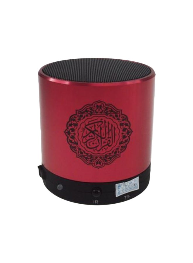 Portable Quran Speaker Red/Black