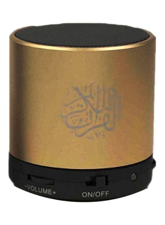 DAR AL SALAM Quran Speaker With Remote Gold/Black